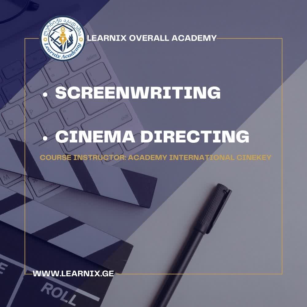 Cinema