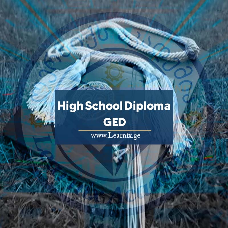 High School Diploma